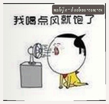 吴思琪