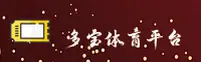 多宝体育官方网站 - 精彩随时掌控